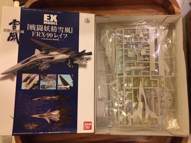 BANDAI EX MODEL #17 1/100 FRX-99 レイフ戦闘妖精雪風, 興趣及遊戲