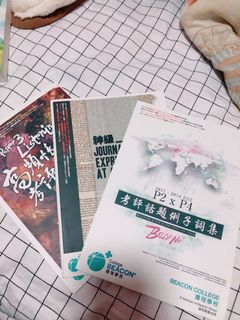 （分類：）位於 。 由 less.is_more 提交（商品編號 1000720696，圖片 1）。簡介： 。