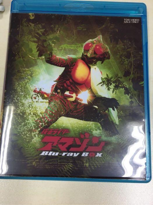 Blu-ray 幪面超人70S 阿瑪遜亞瑪遜TV 共四碟kamen rider amazon, 興趣