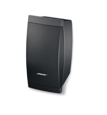 freespace ds 40se loudspeaker