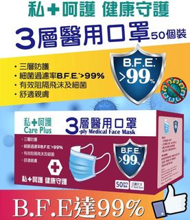 （分類：）位於 。 由 boooo.f 提交（商品編號 1000767837，圖片 1）。簡介： 。
