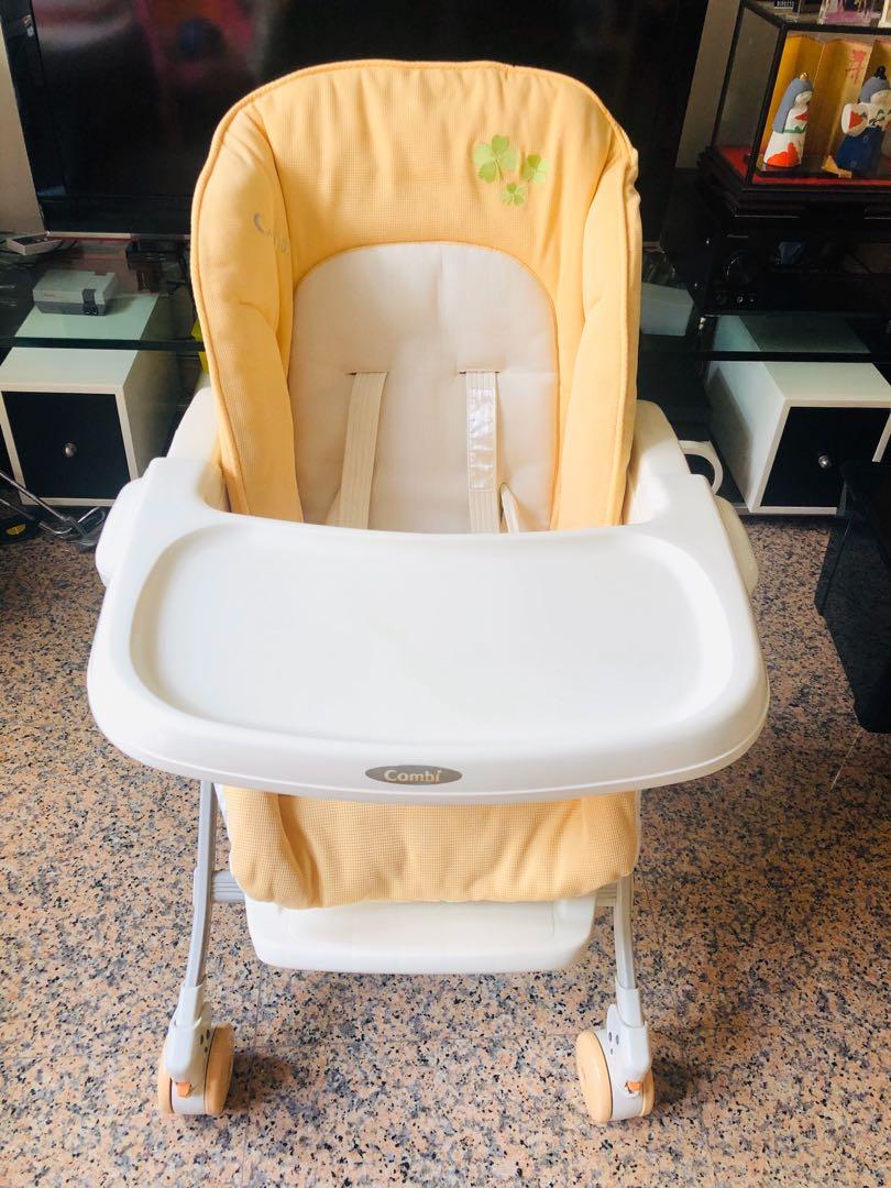 Combi high shop chair price