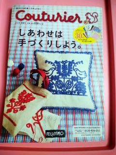 （分類：）位於 。 由 homekeepclean 提交（商品編號 1000664686，圖片 1）。簡介： 。