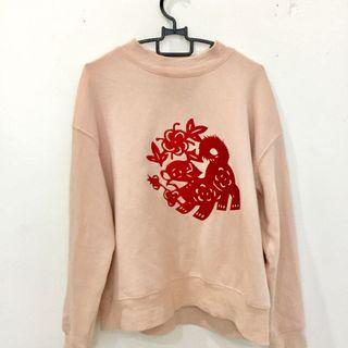 Padini Sweater