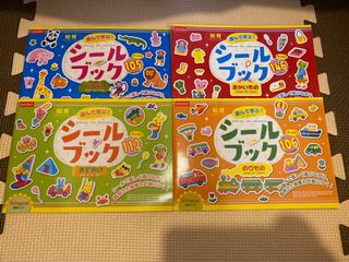 （分類：）位於 。 由 littledokinchan 提交（商品編號 1000639400，圖片 1）。簡介： 。