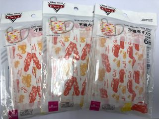 （分類：）位於 。 由 penguin.cool 提交（商品編號 1000645210，圖片 1）。簡介： 。