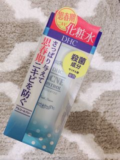 （分類：）位於 。 由 kiddie710 提交（商品編號 1000709162，圖片 1）。簡介： 。