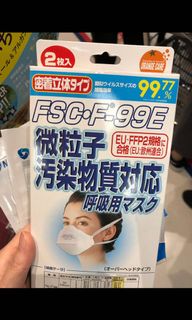 （分類：）位於 。 由 chancty 提交（商品編號 1000627674，圖片 1）。簡介： 。