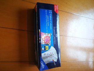 （分類：）位於 。 由 sebenova 提交（商品編號 1000643323，圖片 1）。簡介： 。