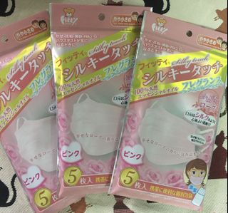 （分類：）位於 。 由 moonlightlove 提交（商品編號 1000693348，圖片 1）。簡介： 。