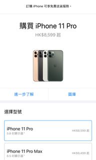 （分類：）位於 。 由 klevinyip06150627 提交（商品編號 1000644455，圖片 1）。簡介： 。