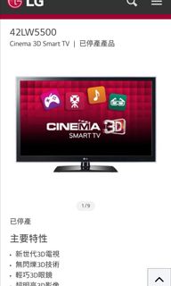（分類：）位於 。 由 lestat_622 提交（商品編號 1000739402，圖片 1）。簡介： 。