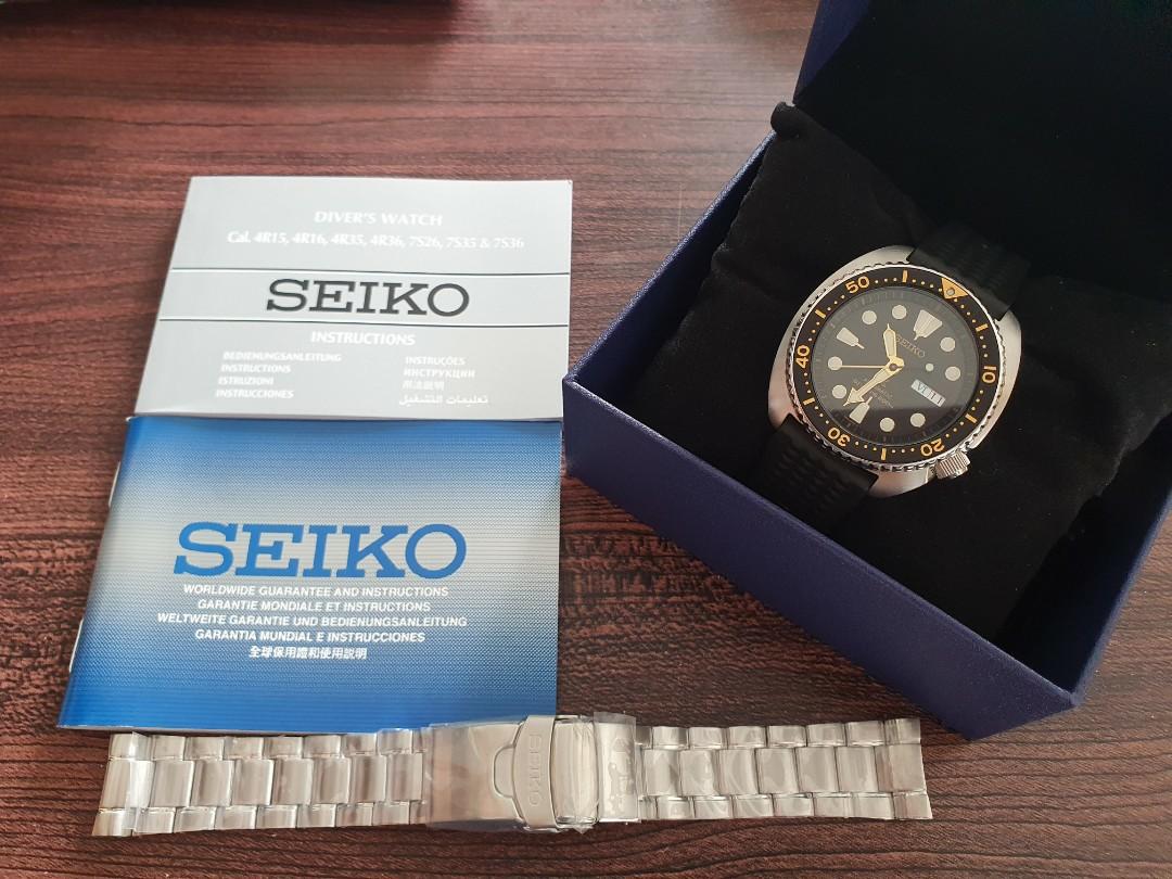 Srp775k 2025