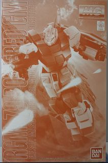 (Category: ) located in . Submitted by gundams2017 (Listing ID 1000658418, Image 1). Description: .