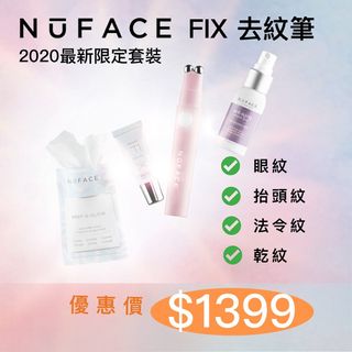 （分類：）位於 。 由 myees 提交（商品編號 1000704055，圖片 1）。簡介： 。
