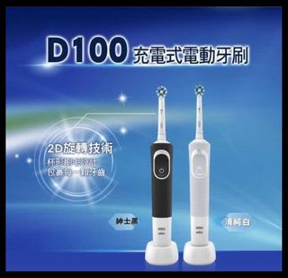 （分類：）位於 。 由 _c_m_ 提交（商品編號 1000640918，圖片 1）。簡介： 。