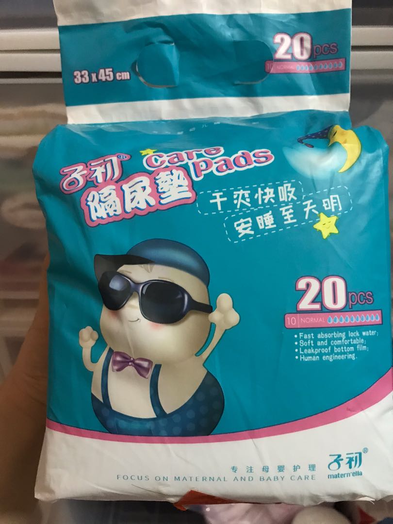 Pee Pad, Babies & Kids, Maternity Care on Carousell