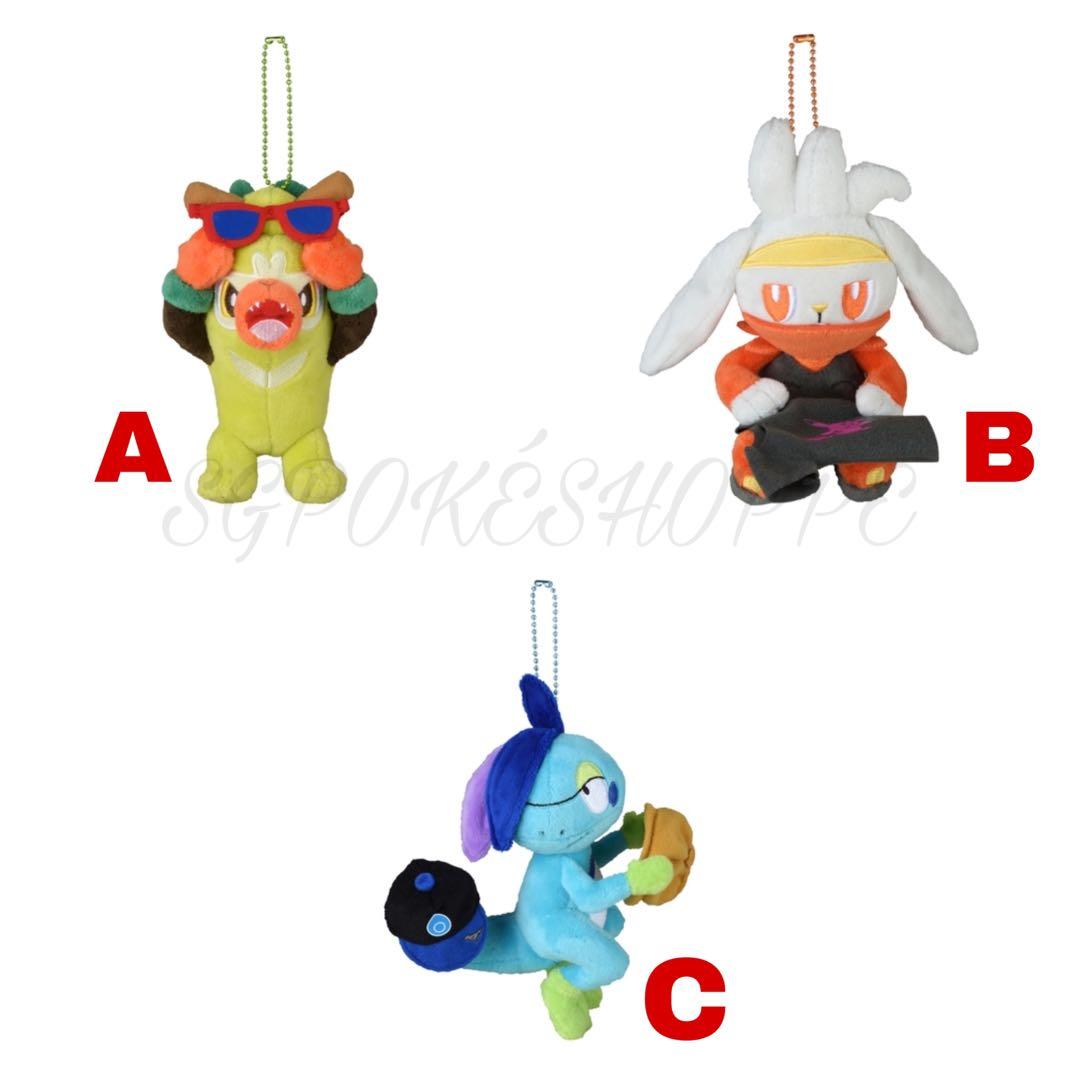 Po Assorted Galar Starters Evolution Mascot Plush Pokemon Galar