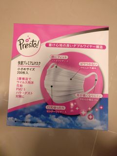 （分類：）位於 。 由 timpang51 提交（商品編號 1000750664，圖片 1）。簡介： 。