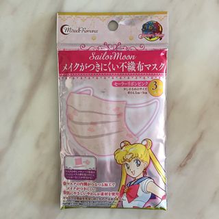 （分類：）位於 。 由 conybunny 提交（商品編號 1000725532，圖片 1）。簡介： 。