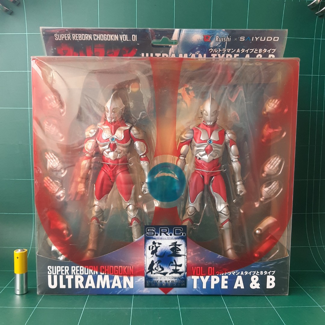 Sic Src Ultraman Toys Games Other Toys On Carousell