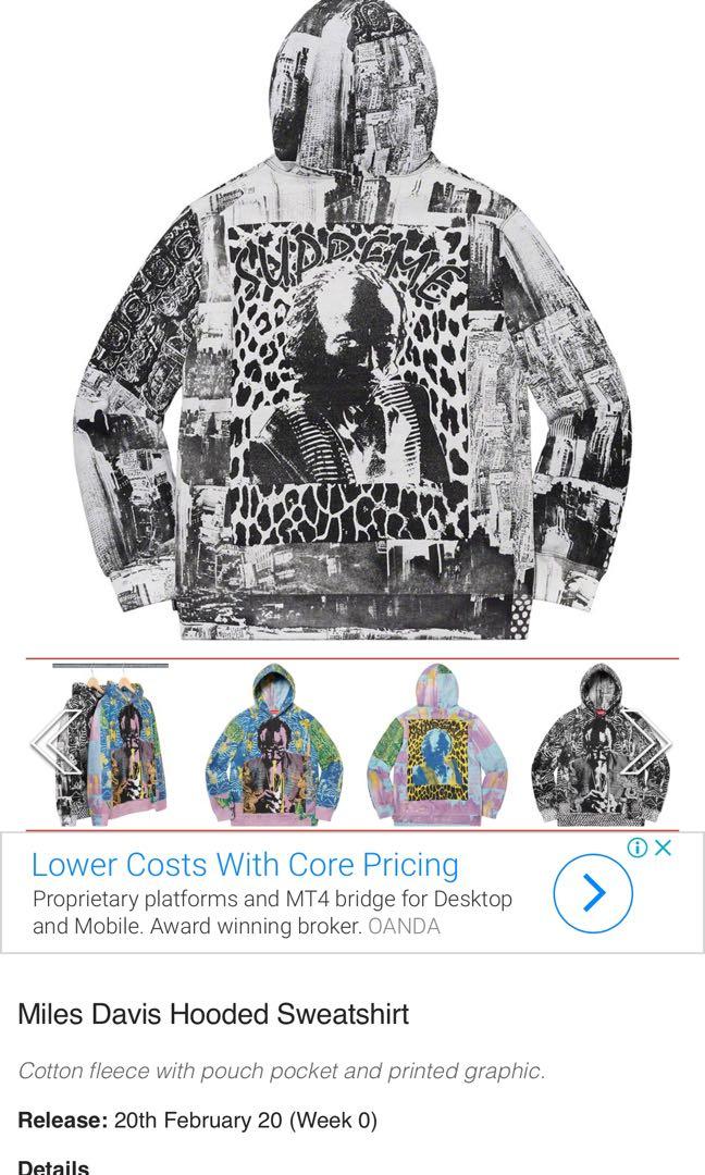Supreme Miles Davis Hooded Sweatshirt 