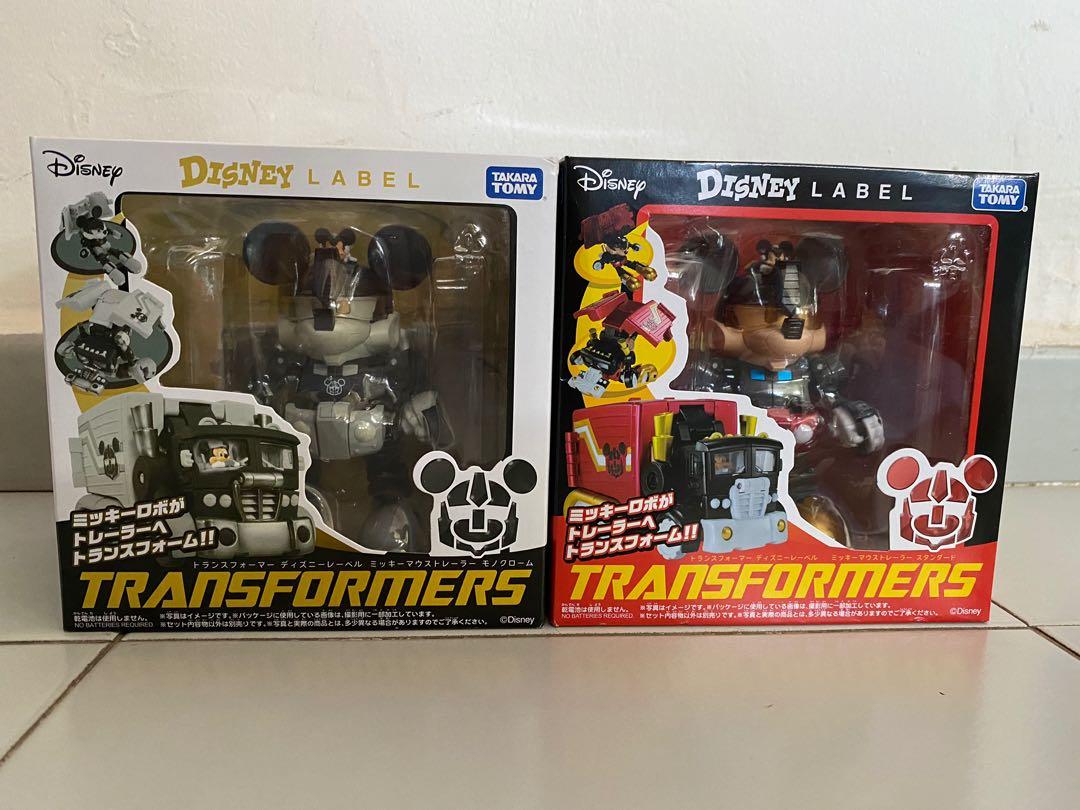 Takara Tomy Disney Label Transformers Mickey Hobbies Toys Toys Games On Carousell Takara Tomy Disney Label Transformers Mickey Hobbies Toys Toys Games On Carousell