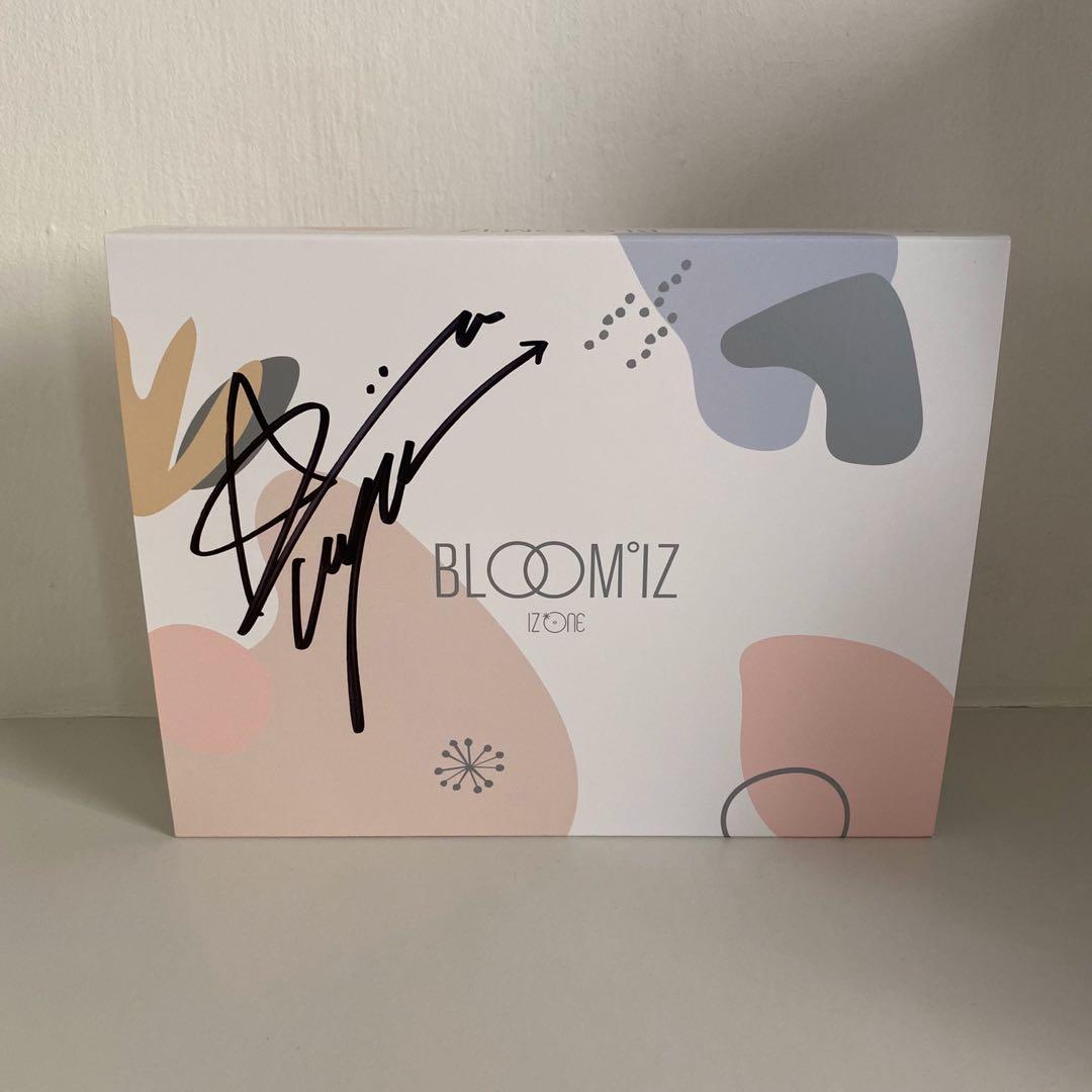 Instock Iz One Bloom Iz Mwave Signed I Was Album Entertainment K Wave On Carousell Check out inspiring examples of chaeyeon_izone artwork on deviantart, and get inspired by our community of talented artists. instock iz one bloom iz mwave signed i was album
