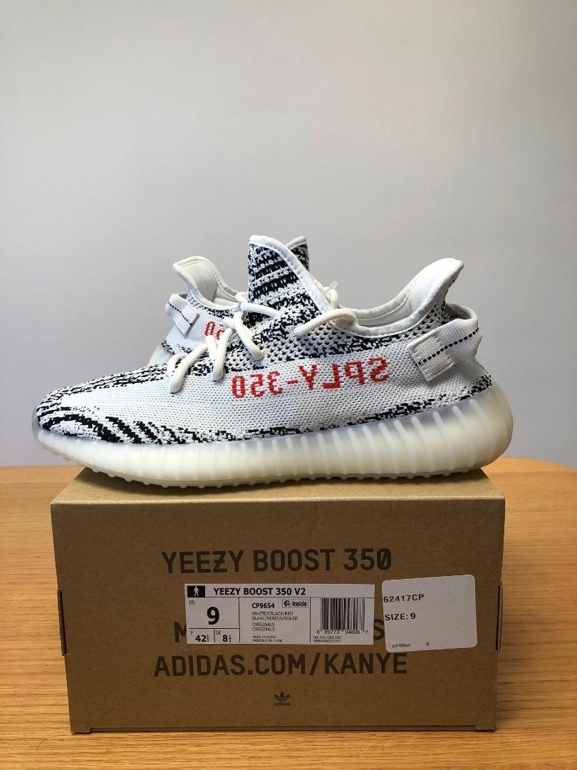 YEEZY MAFIA ar Twitter YEEZY BOOST 350 V2 Zebra