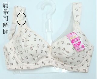 （分類：）位於 。 由 girlfish888 提交（商品編號 1000815722，圖片 1）。簡介： 。