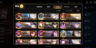 （分類：）位於 。 由 ellen.zz 提交（商品編號 1000793451，圖片 1）。簡介： 。