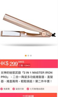 （分類：）位於 。 由 eylhu 提交（商品編號 1000835483，圖片 1）。簡介： 。