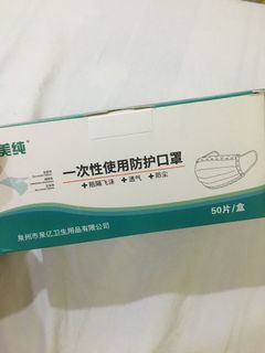 (Category: ) located in . Submitted by missph (Listing ID 1000855094, Image 1). Description: .
