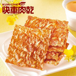 （分類：）位於 。 由 365takeiteasy 提交（商品編號 1000797670，圖片 1）。簡介： 。
