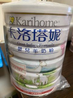 （分類：）位於 。 由 nico_cat 提交（商品編號 1000915191，圖片 1）。簡介： 。