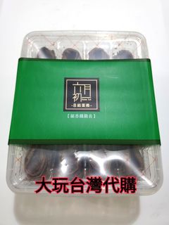 （分類：）位於 。 由 fagu.tw 提交（商品編號 1000880093，圖片 1）。簡介： 。