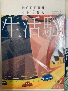 （分類：）位於 。 由 orangeji 提交（商品編號 1000928888，圖片 1）。簡介： 。