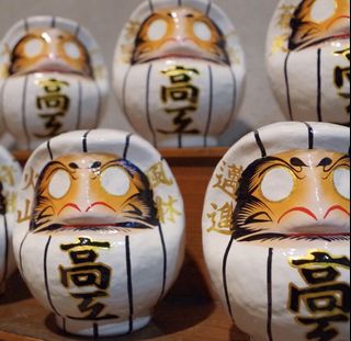 （分類：）位於 。 由 somethingjapanese8 提交（商品編號 287589873，圖片 1）。簡介： 。