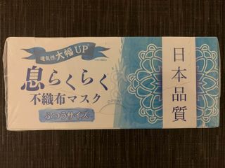 （分類：）位於 。 由 eeddie.1 提交（商品編號 1000927372，圖片 1）。簡介： 。