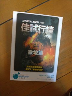 （分類：）位於 。 由 bringhope2020 提交（商品編號 1000861786，圖片 1）。簡介： 。