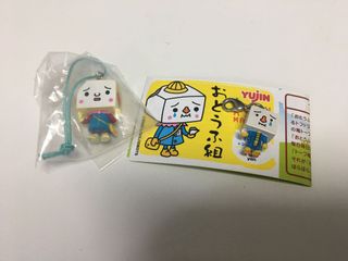 （分類：）位於 。 由 mosuu 提交（商品編號 1000784849，圖片 1）。簡介： 。