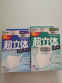 （分類：）位於 。 由 sannylam87 提交（商品編號 1000851723，圖片 1）。簡介： 。