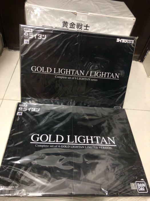 Bandai 超合金Gold Lightan Complete Set Box Part 1 & 2 黃金戰士全套