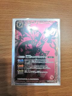 （分類：）位於 。 由 foxin_box 提交（商品編號 1000852485，圖片 1）。簡介： 。