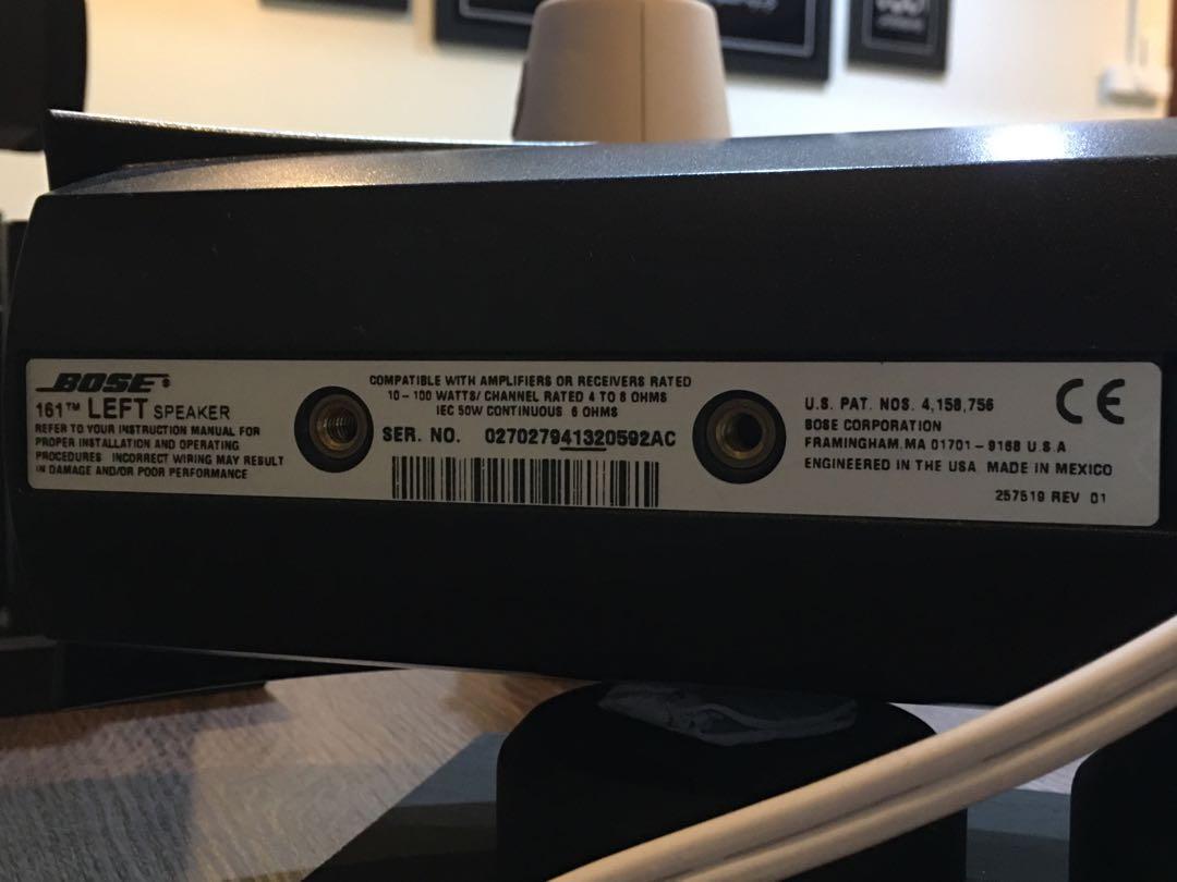 Bose 161 specs deals