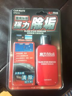 （分類：）位於 。 由 paulzang 提交（商品編號 1000795692，圖片 1）。簡介： 。
