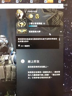 （分類：）位於 。 由 csgorankboost 提交（商品編號 1000791883，圖片 1）。簡介： 。