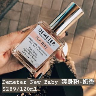 （分類：）位於 。 由 hi.bye 提交（商品編號 1000800900，圖片 1）。簡介： 。