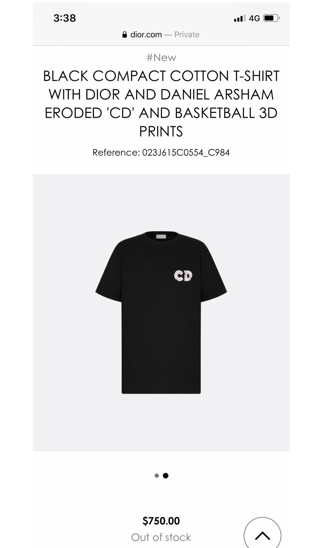 DIOR x Daniel Arsham 2020 Eroded Basketball T-Shirt - Black T