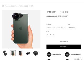 （分類：）位於 。 由 stanley_2046 提交（商品編號 1000830136，圖片 1）。簡介： 。
